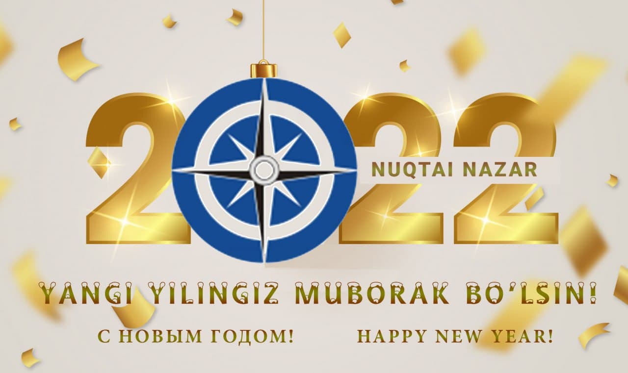 Янги 2022. Yangi 2022shousi. Nuqtai Nazar. Dialektik nuqtai Nazar.